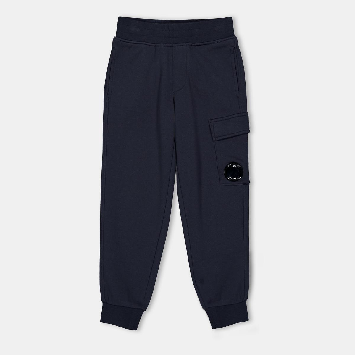 Boys' Lens Cargo Jogging Bottoms