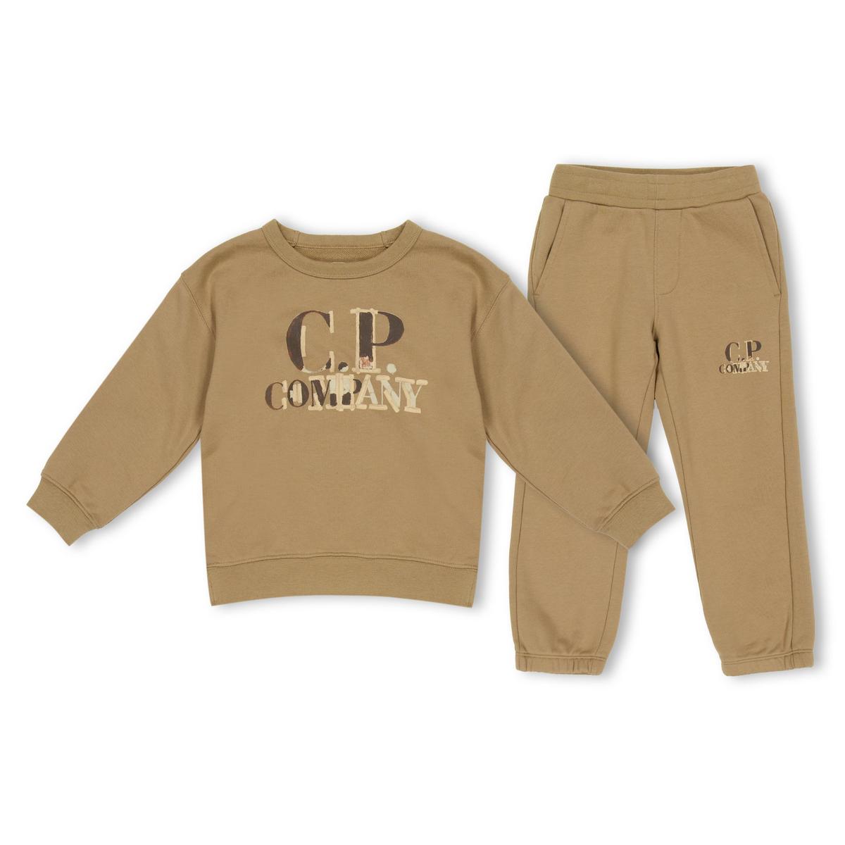 Kids' Pyjama Set