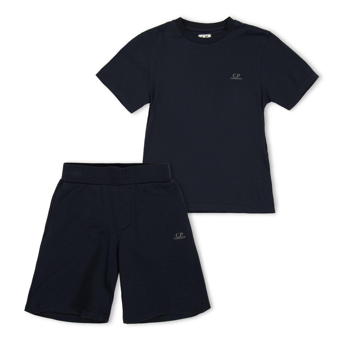 Kids' Clothing Set