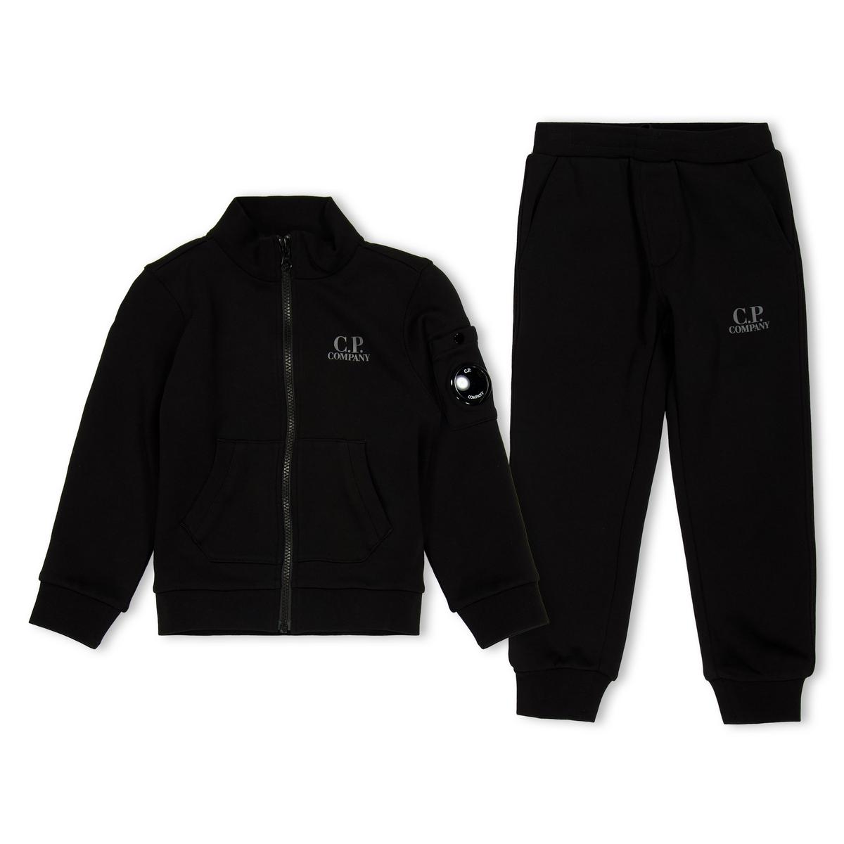 Kids' Clothing Set