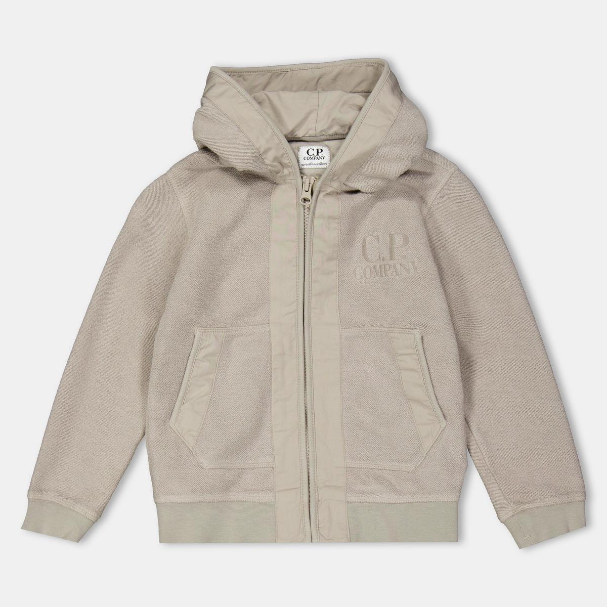 Kids' Zip Hoodie