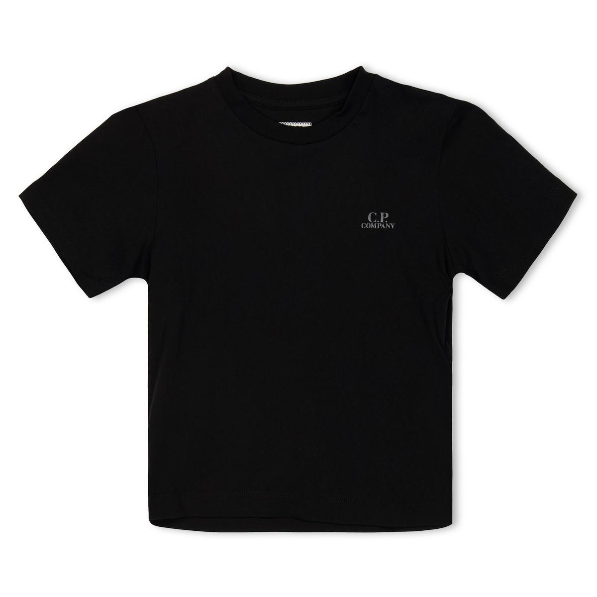 Kids' T-Shirt